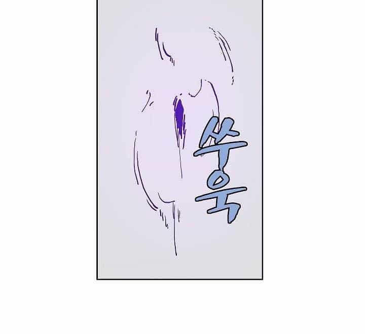 The Dungeon Master - Chương 16 - ảnh 13