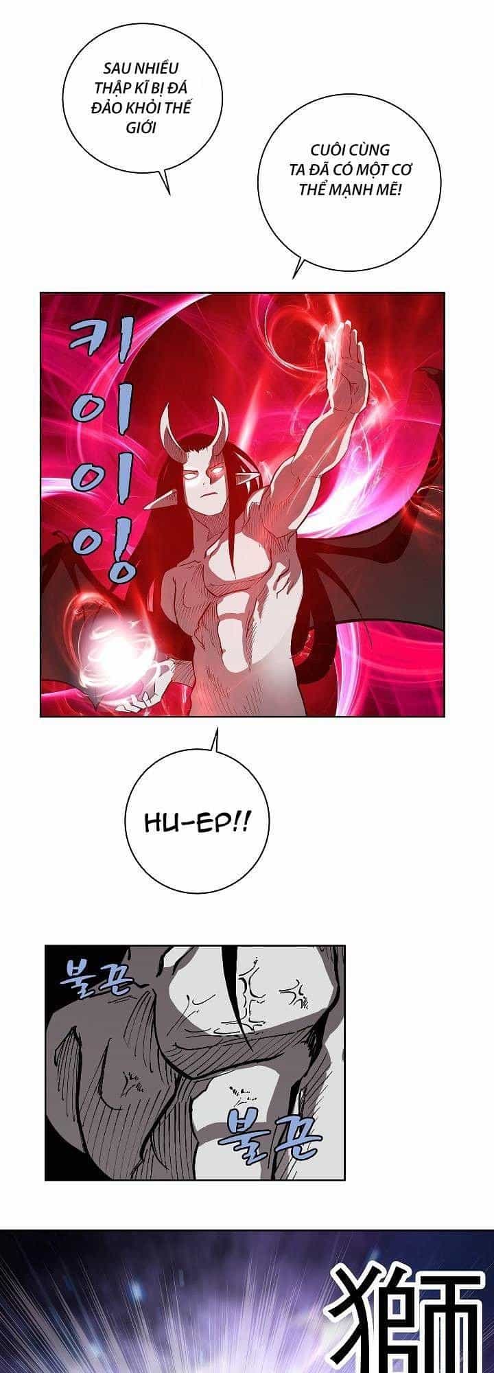 The Dungeon Master - Chương 16 - ảnh 23