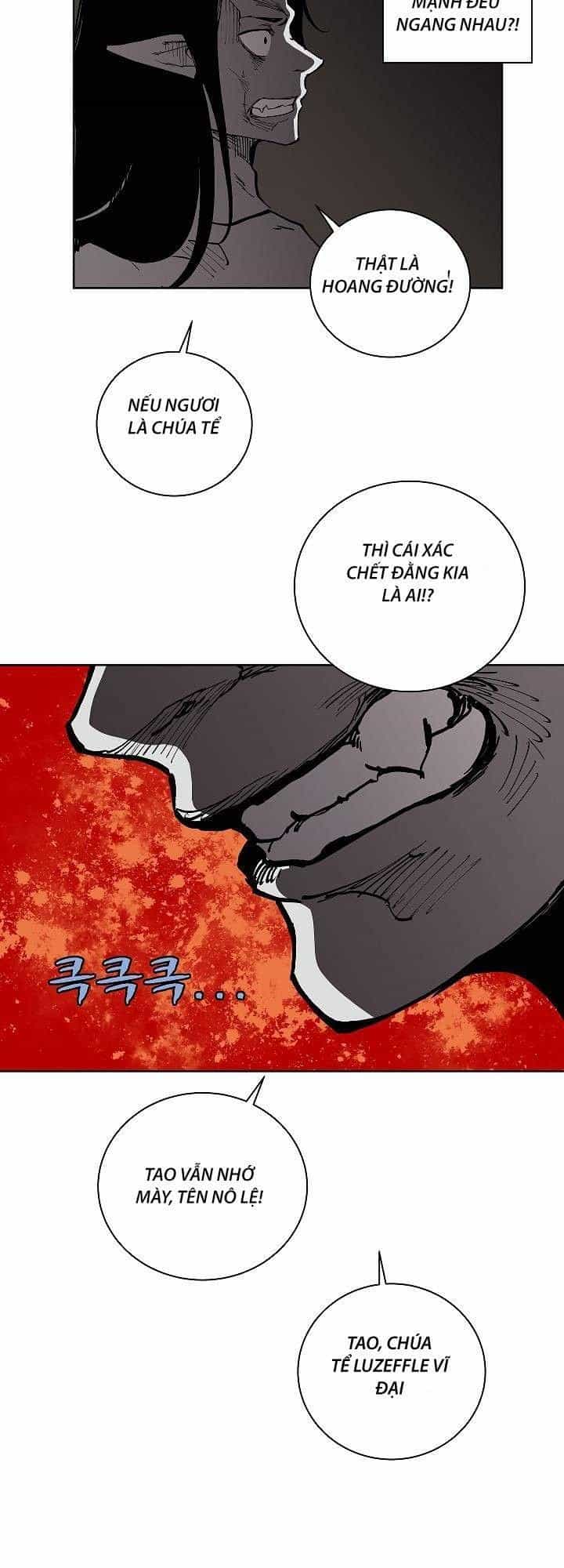The Dungeon Master - Chương 16 - ảnh 34