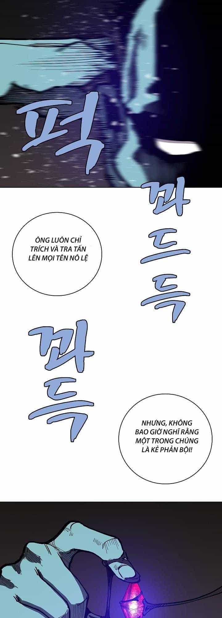 The Dungeon Master - Chương 16 - ảnh 4