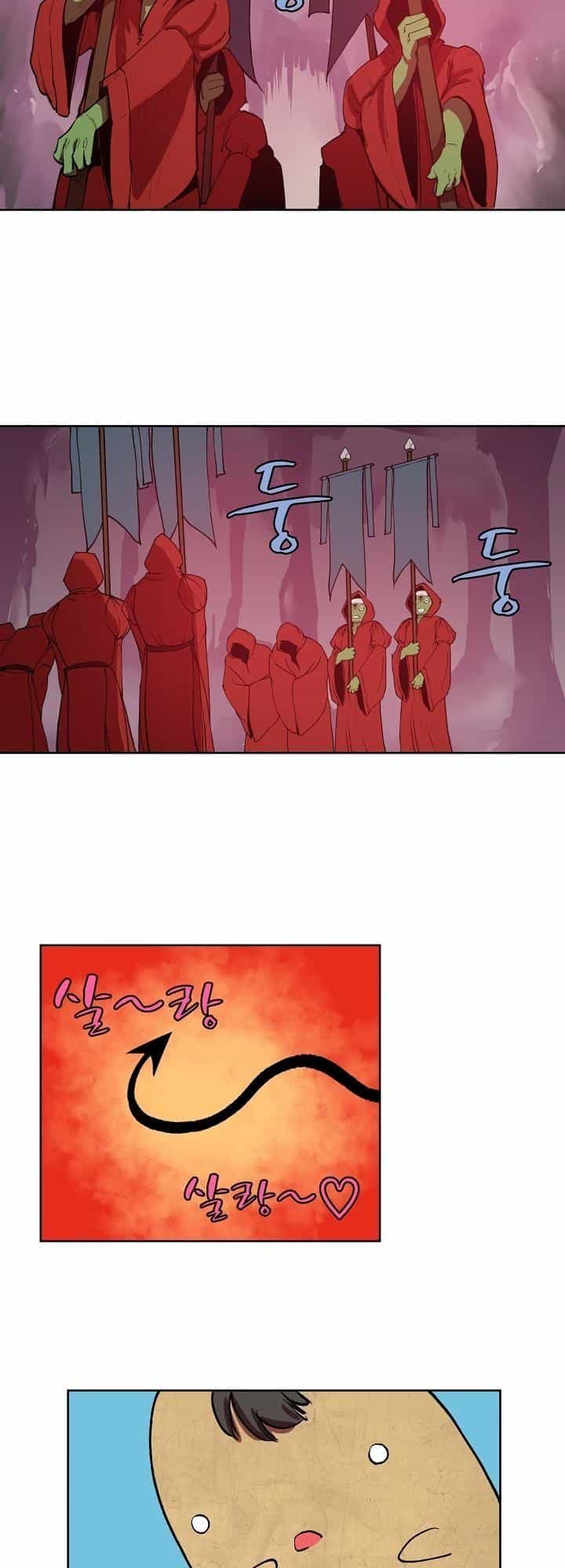 The Dungeon Master - Chương 2 - ảnh 14
