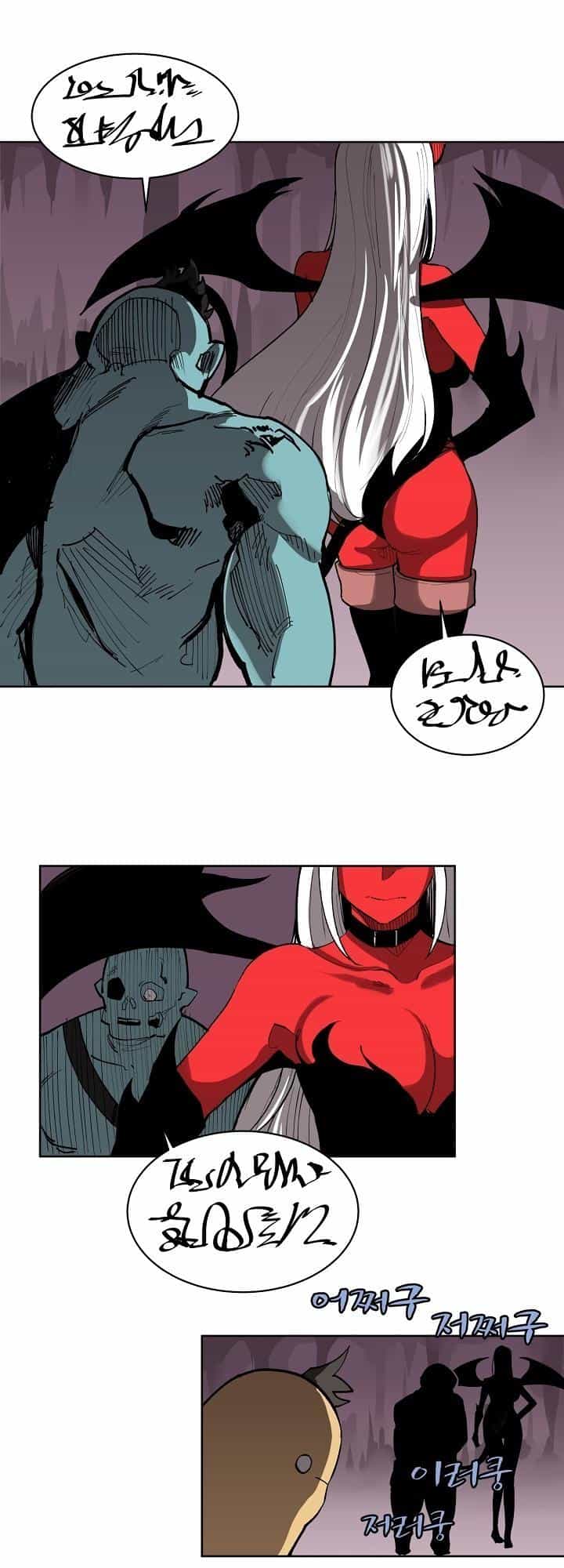 The Dungeon Master - Chương 2 - ảnh 20