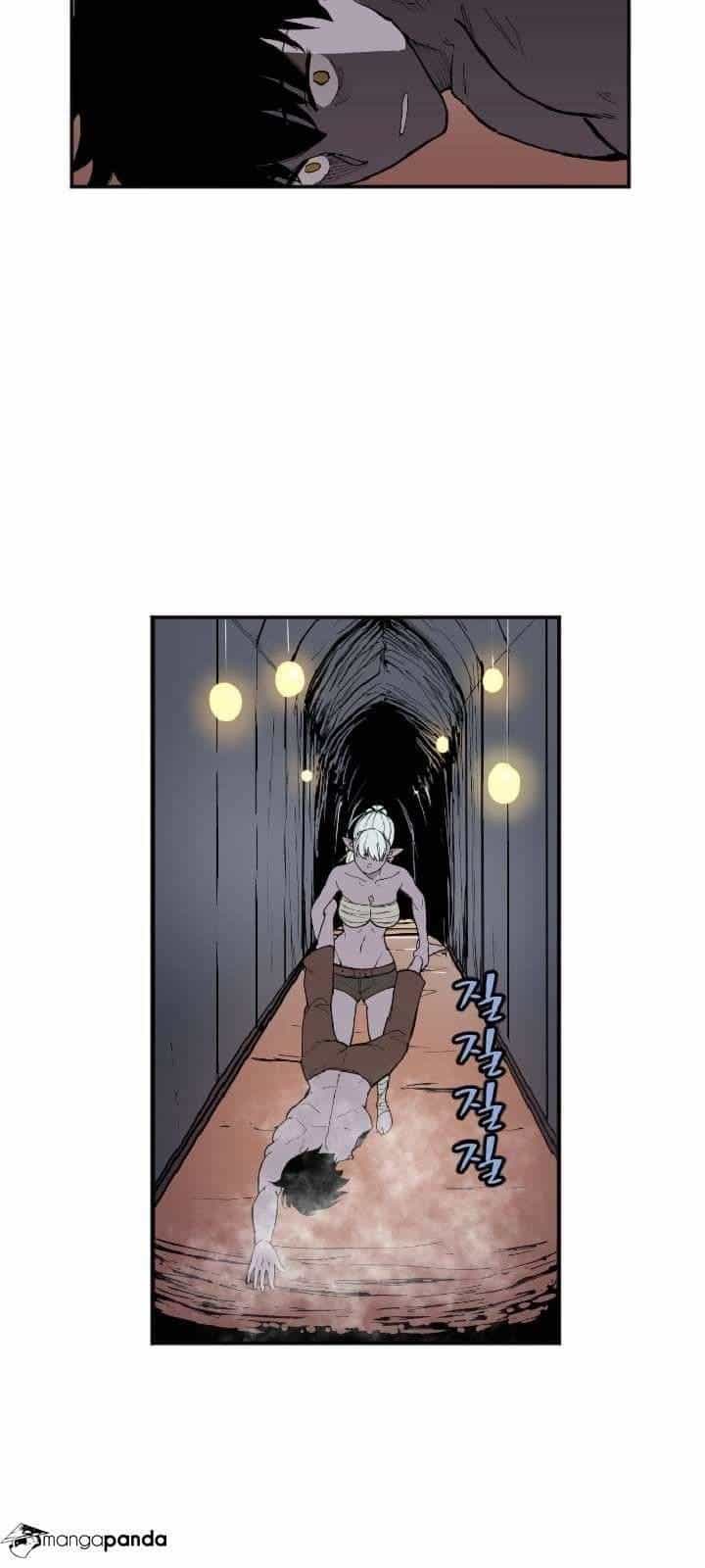 The Dungeon Master - Chương 20 - ảnh 40
