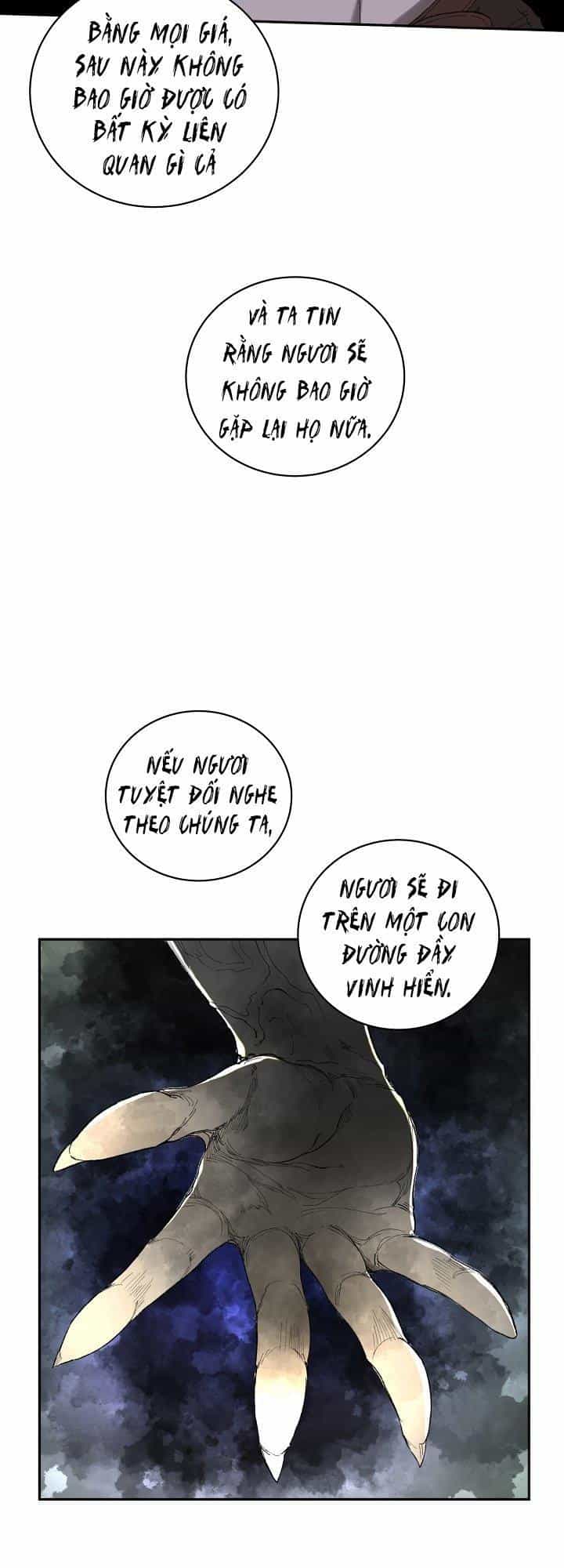 The Dungeon Master - Chương 22 - ảnh 16
