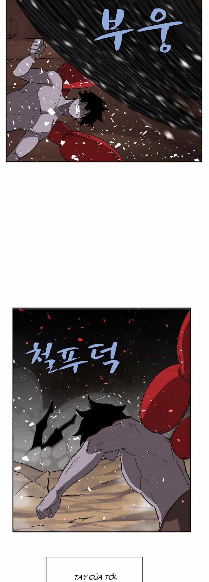 The Dungeon Master - Chương 24 - ảnh 13