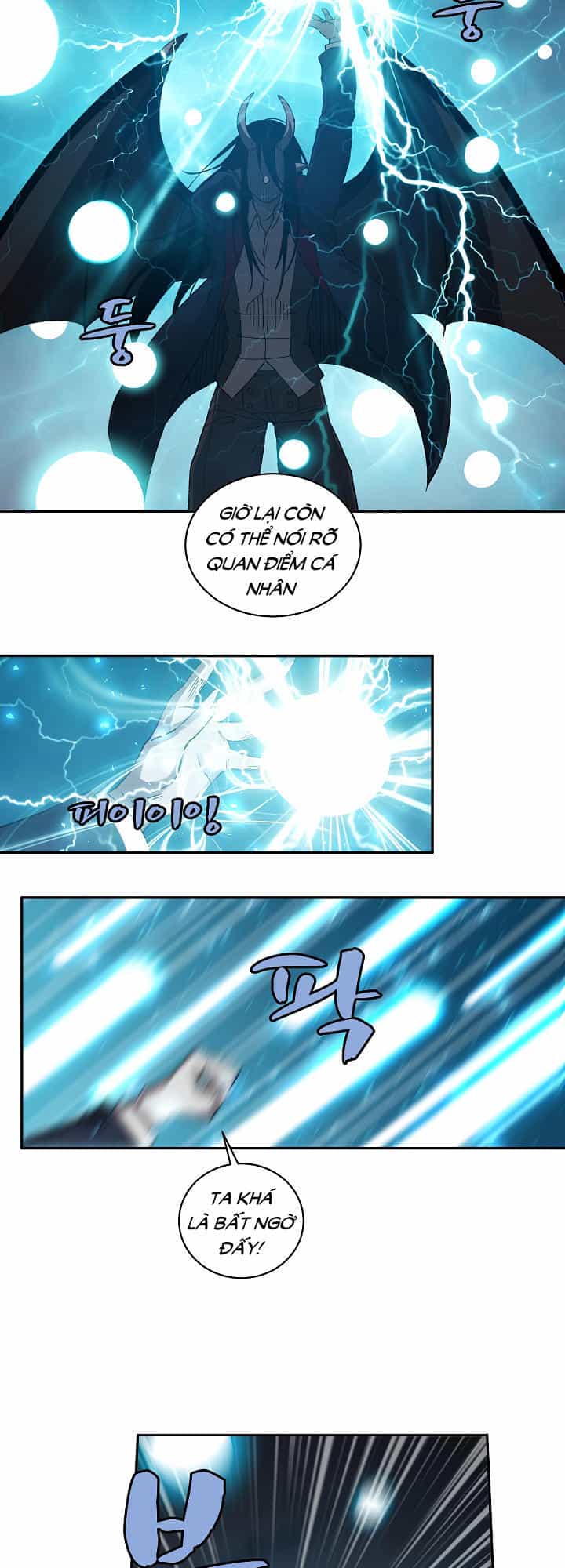 The Dungeon Master - Chương 25 - ảnh 15