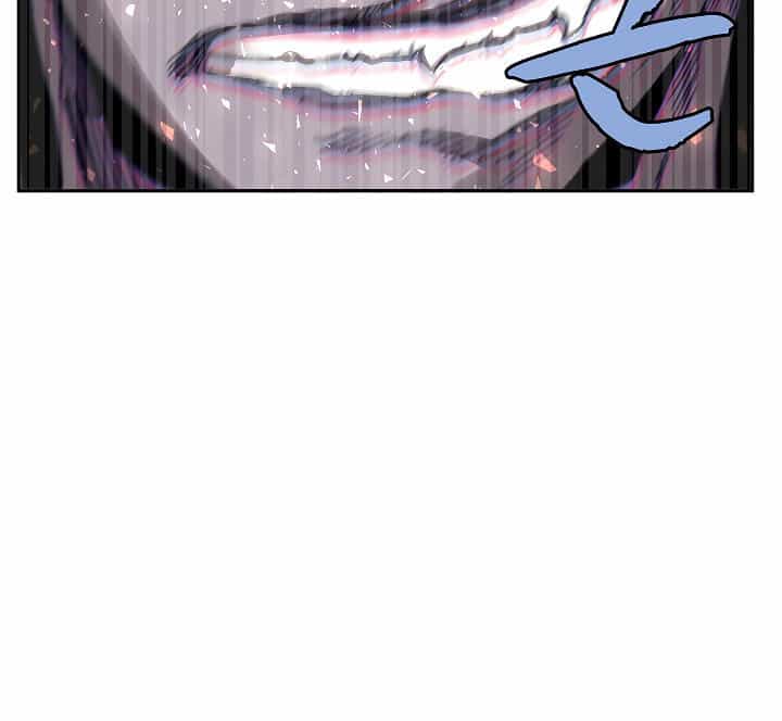 The Dungeon Master - Chương 25 - ảnh 20