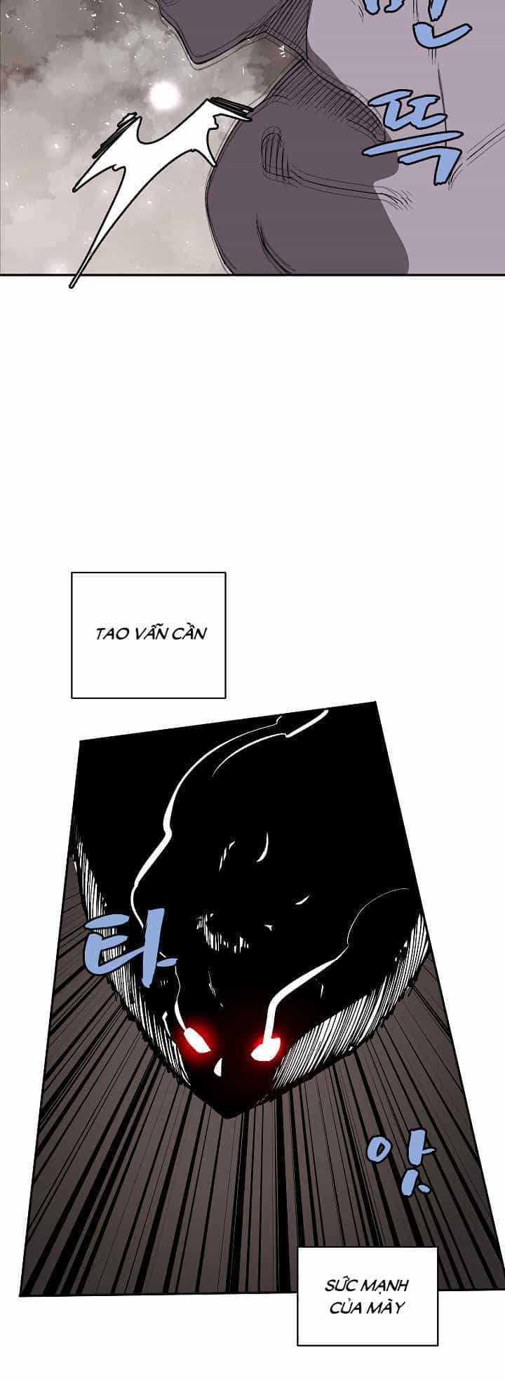 The Dungeon Master - Chương 25 - ảnh 23