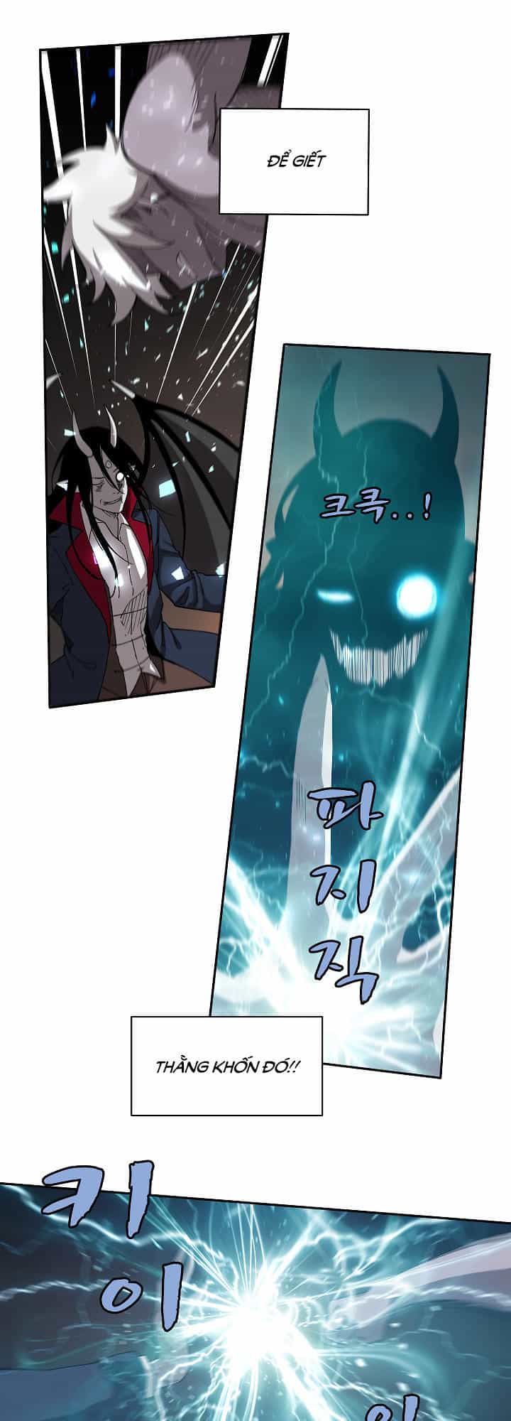 The Dungeon Master - Chương 25 - ảnh 24