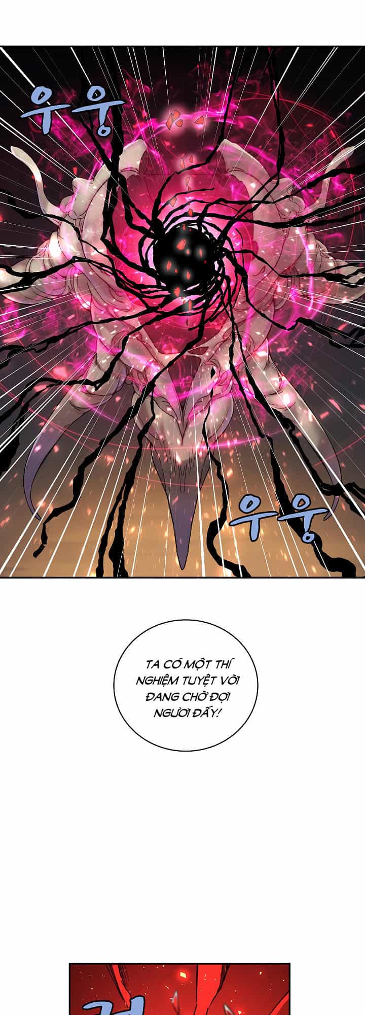The Dungeon Master - Chương 25 - ảnh 40