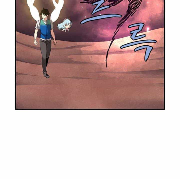 The Dungeon Master - Chương 27 - ảnh 23