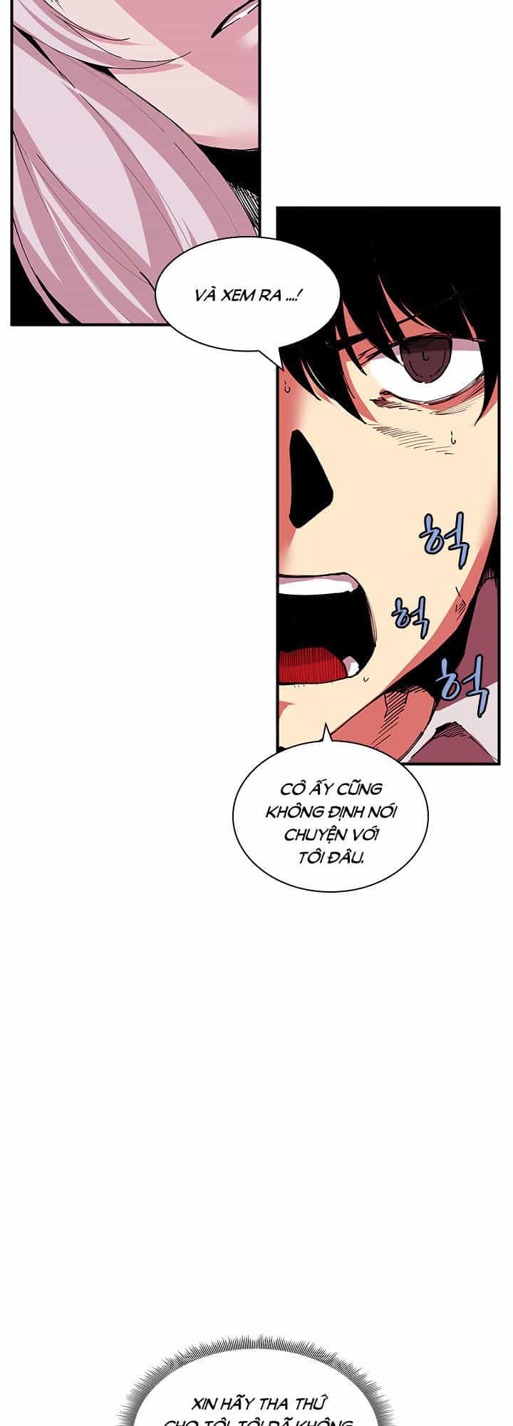The Dungeon Master - Chương 30 - ảnh 23