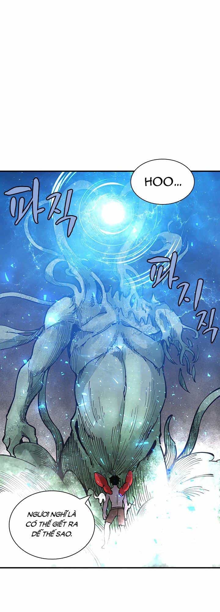 The Dungeon Master - Chương 32 - ảnh 23