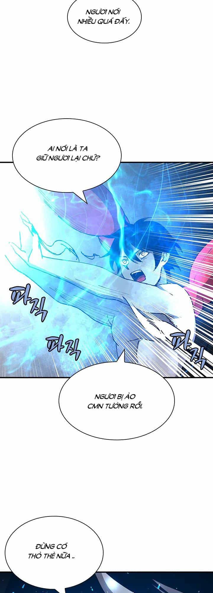 The Dungeon Master - Chương 32 - ảnh 28