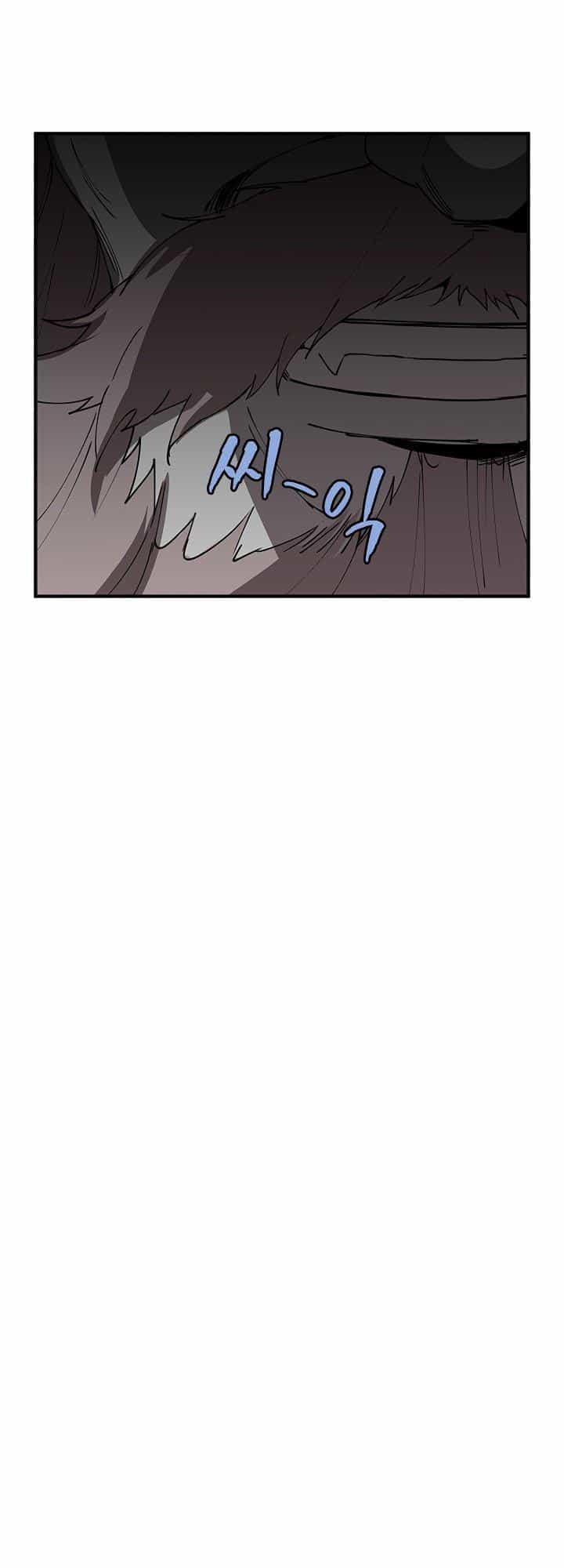 The Dungeon Master - Chương 33 - ảnh 27