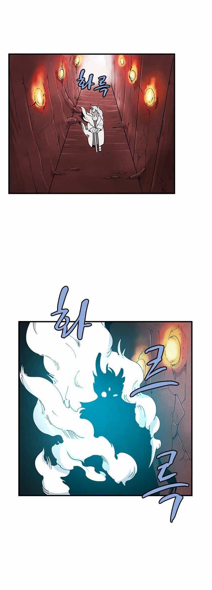 The Dungeon Master - Chương 33 - ảnh 28