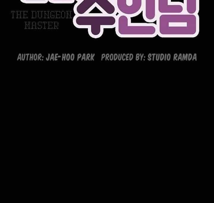 The Dungeon Master - Chương 37 - ảnh 41