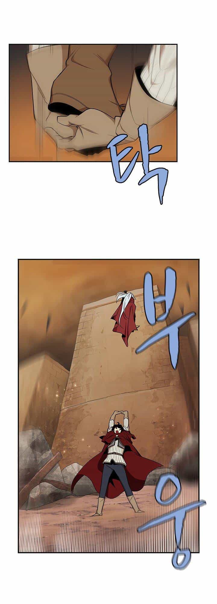 The Dungeon Master - Chương 39 - ảnh 15