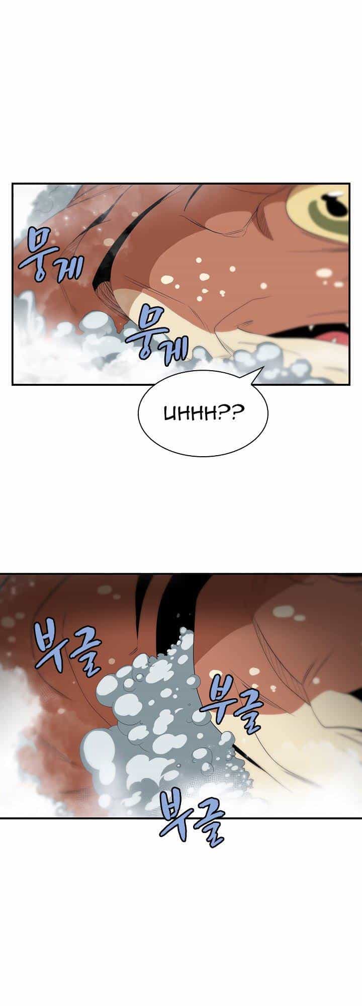 The Dungeon Master - Chương 40 - ảnh 8