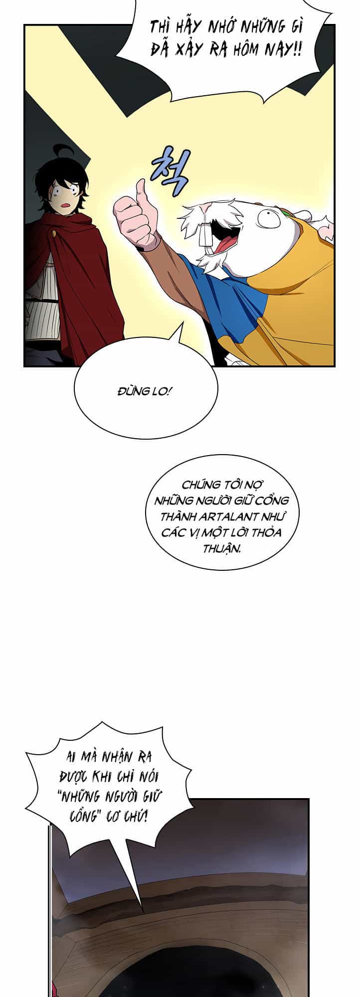 The Dungeon Master - Chương 41 - ảnh 34