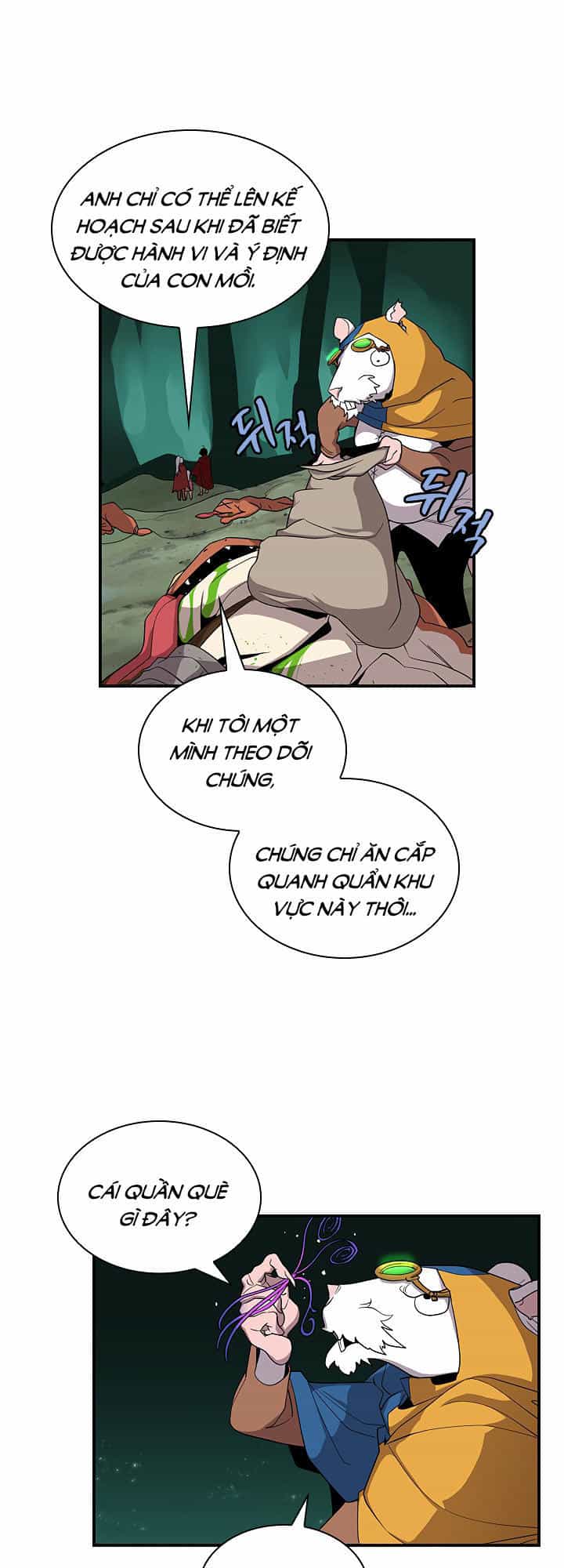 The Dungeon Master - Chương 43 - ảnh 18