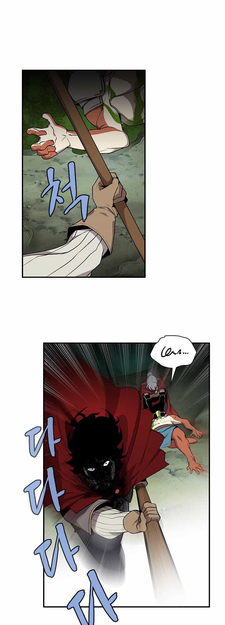The Dungeon Master - Chương 43 - ảnh 6