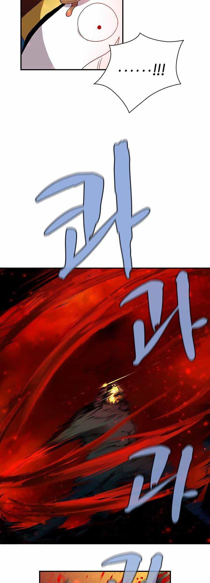 The Dungeon Master - Chương 46 - ảnh 3