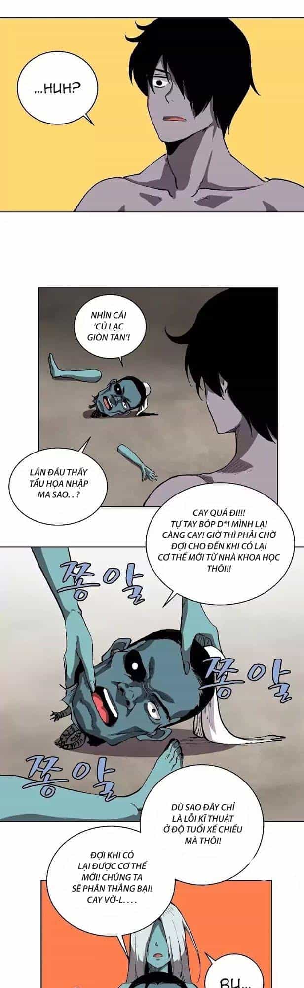 The Dungeon Master - Chương 5 - ảnh 14