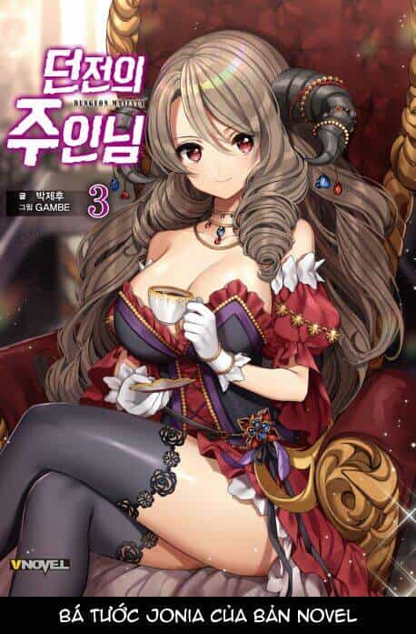 The Dungeon Master - Chương 57 - ảnh 74