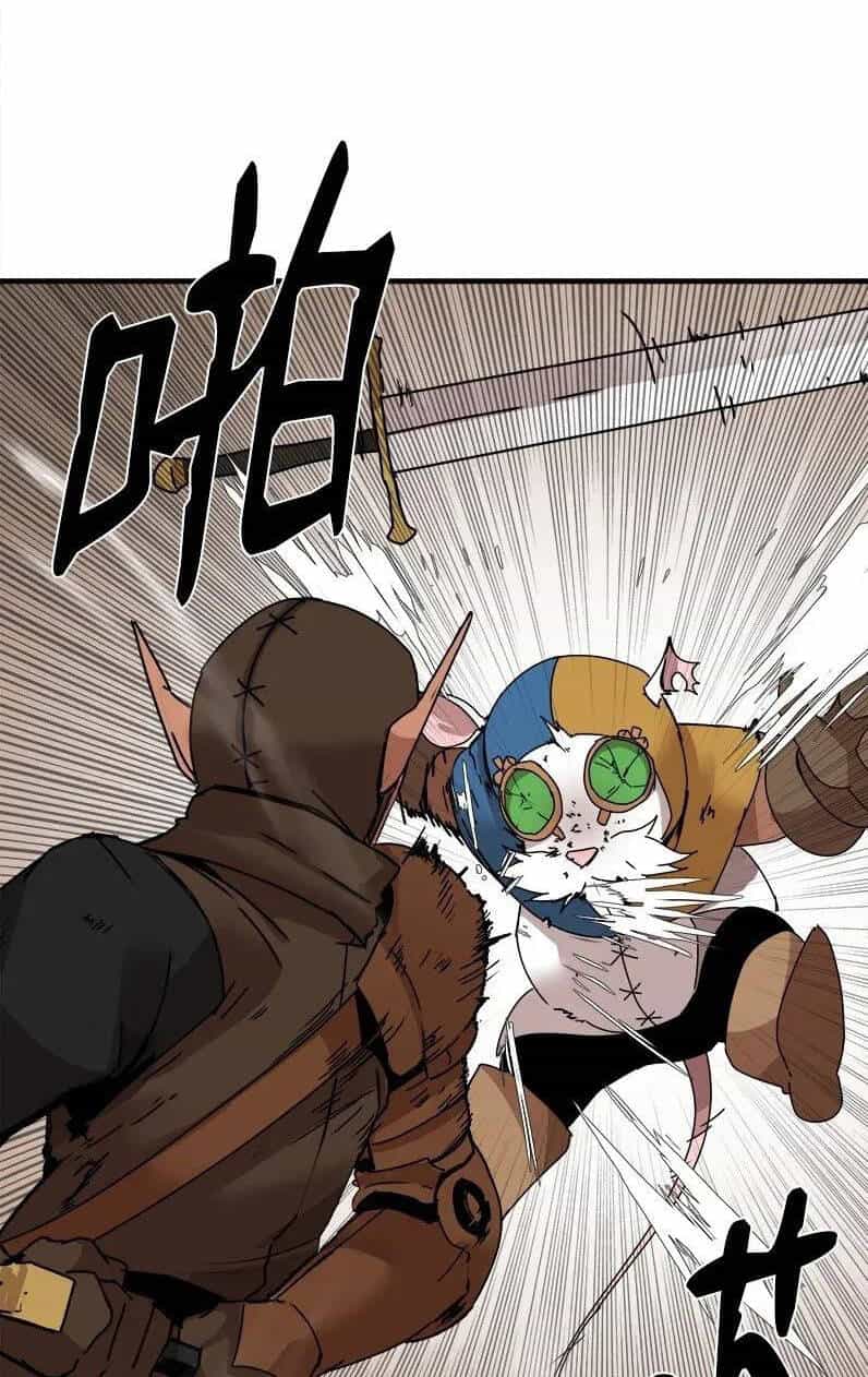 The Dungeon Master - Chương 58 - ảnh 49