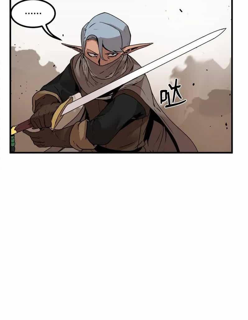 The Dungeon Master - Chương 58 - ảnh 62