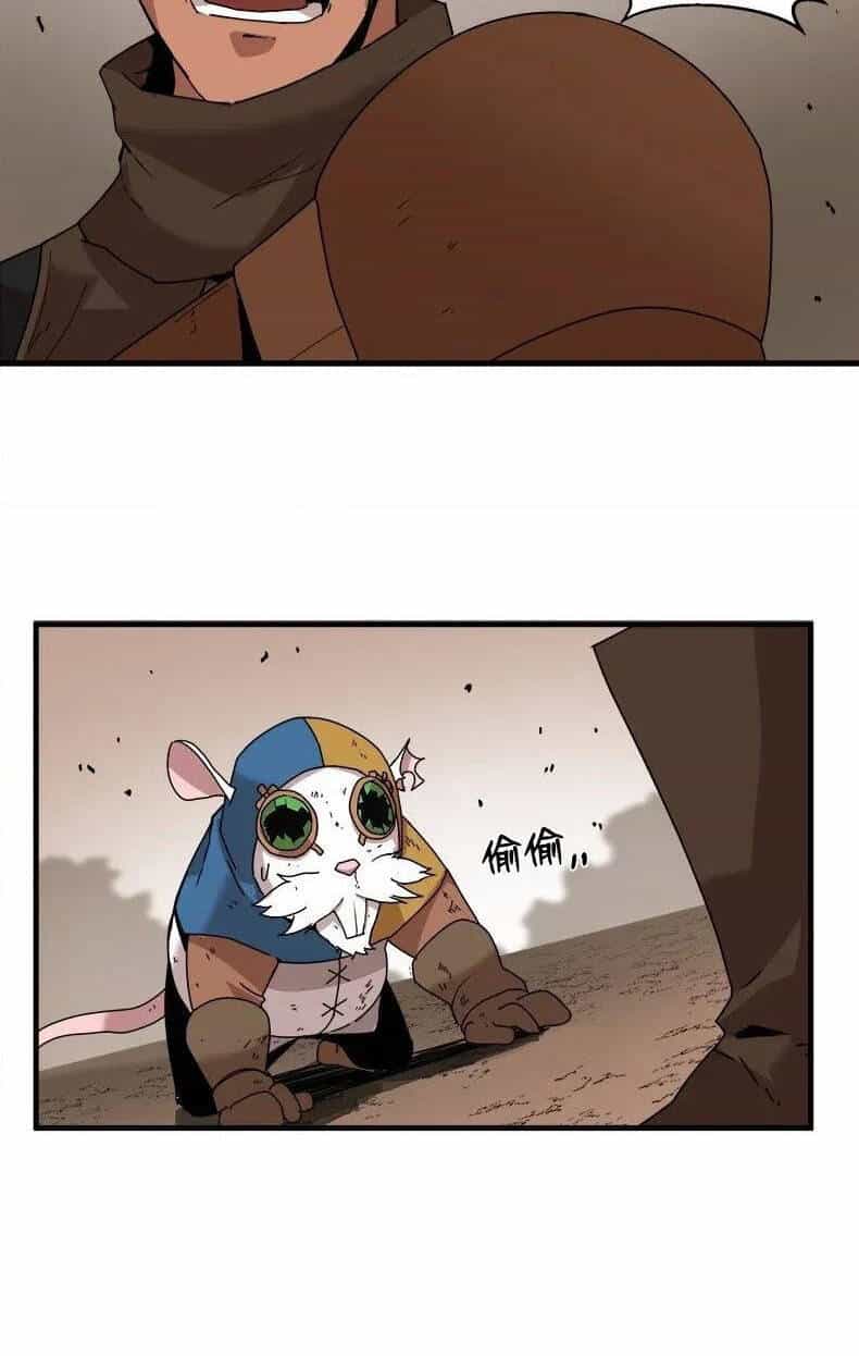 The Dungeon Master - Chương 58 - ảnh 71