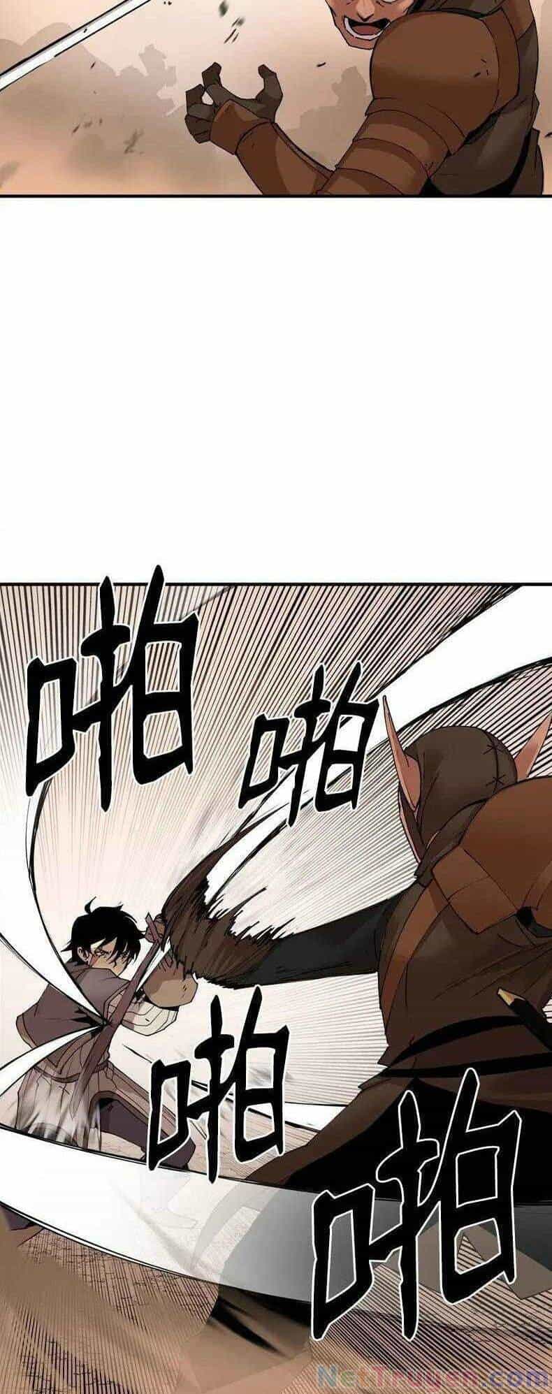 The Dungeon Master - Chương 59 - ảnh 12