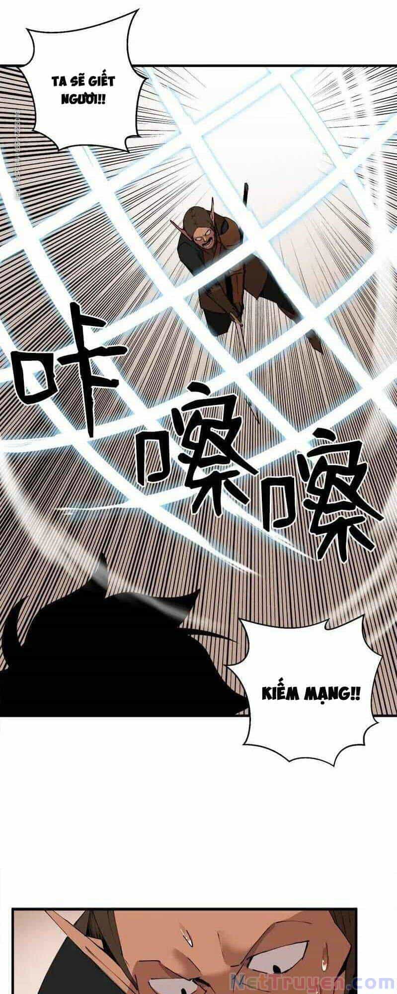 The Dungeon Master - Chương 60 - ảnh 37