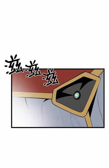 The Dungeon Master - Chương 70 - ảnh 55