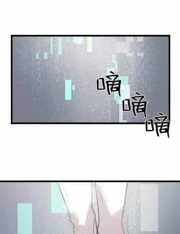 The Dungeon Master - Chương 70 - ảnh 62
