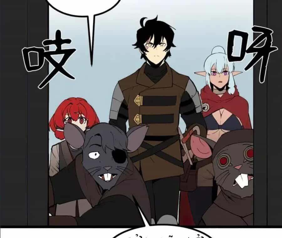 The Dungeon Master - Chương 71.5 - ảnh 48