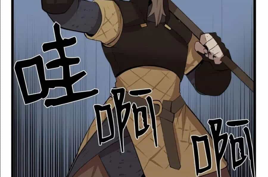 The Dungeon Master - Chương 71.5 - ảnh 59