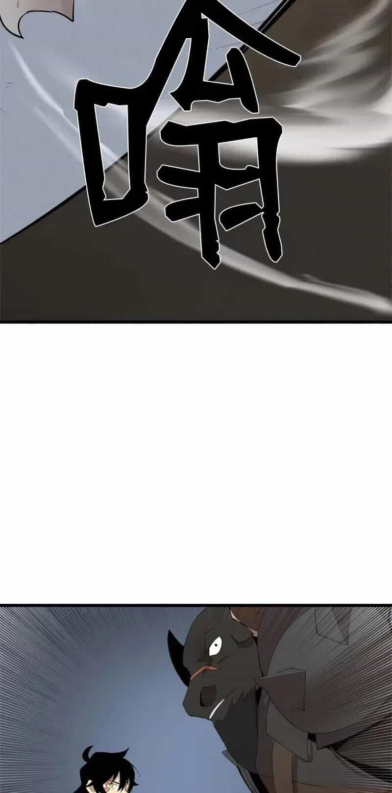 The Dungeon Master - Chương 72 - ảnh 42