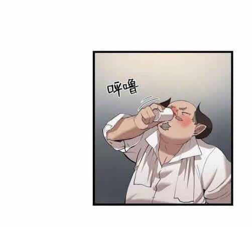The Dungeon Master - Chương 79.2 - ảnh 12