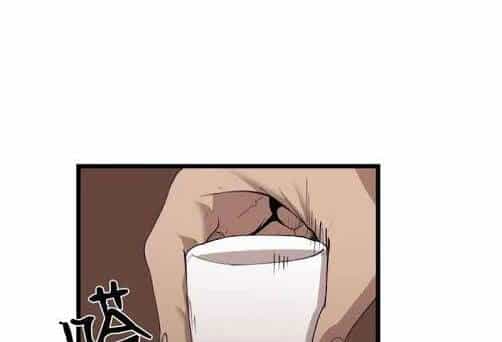The Dungeon Master - Chương 79.2 - ảnh 13