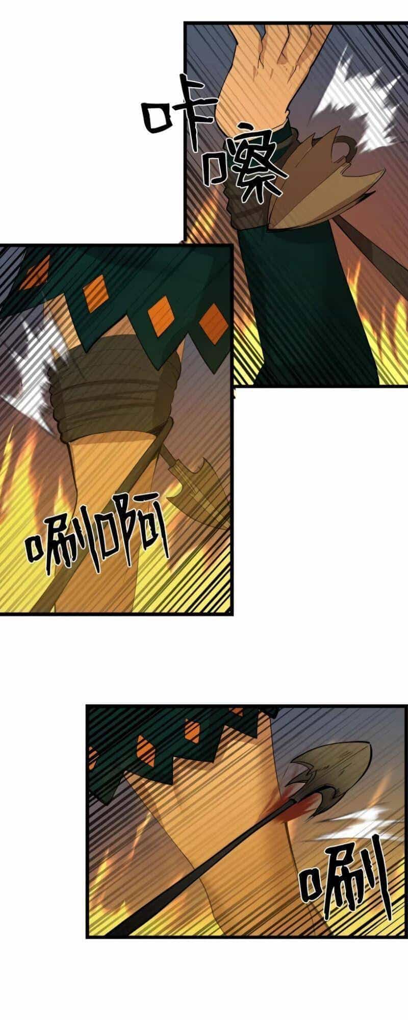 The Dungeon Master - Chương 81 - ảnh 12