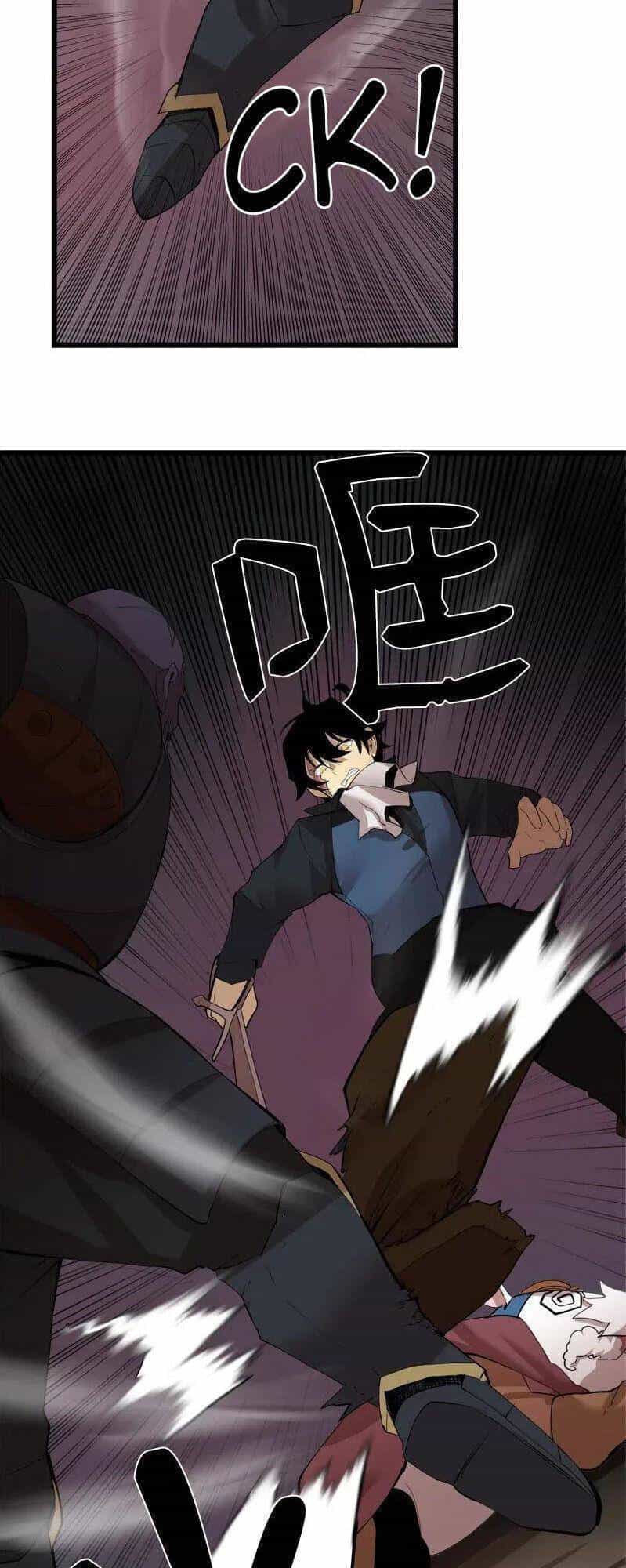 The Dungeon Master - Chương 83 - ảnh 50