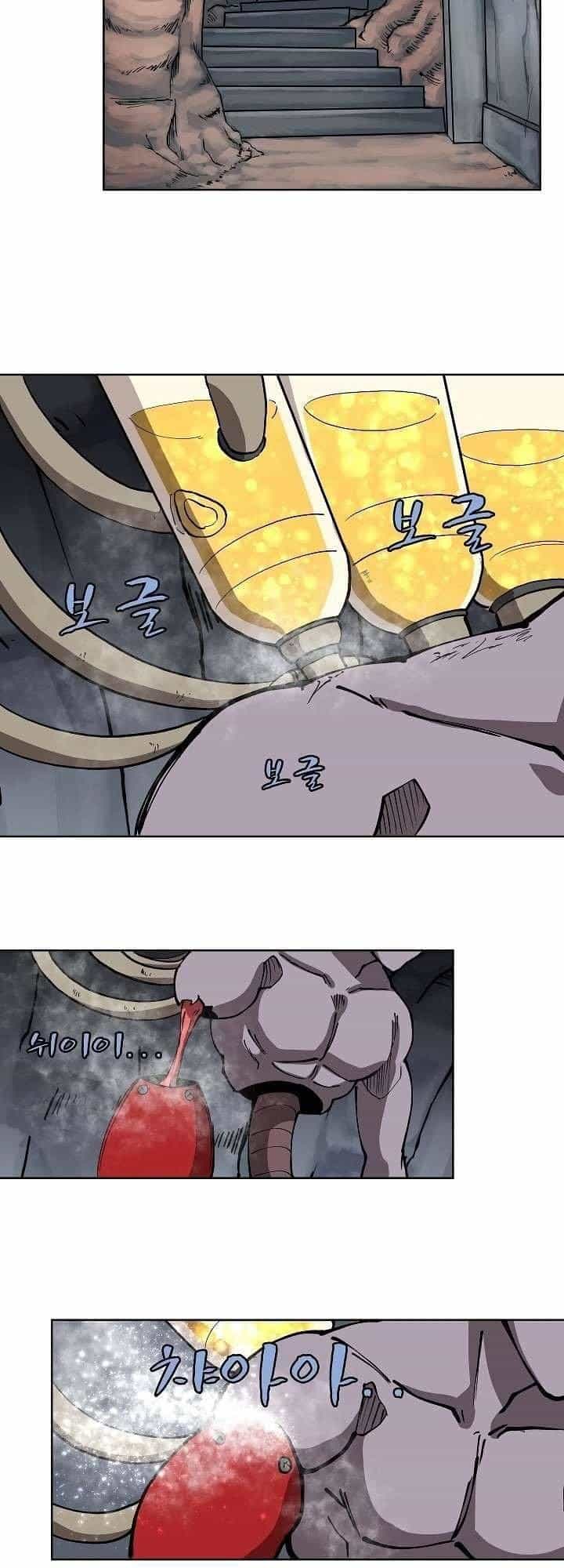 The Dungeon Master - Chương 9 - ảnh 11