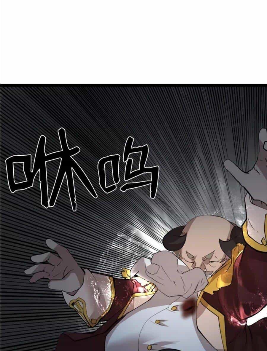 The Dungeon Master - Chương 95 - ảnh 55