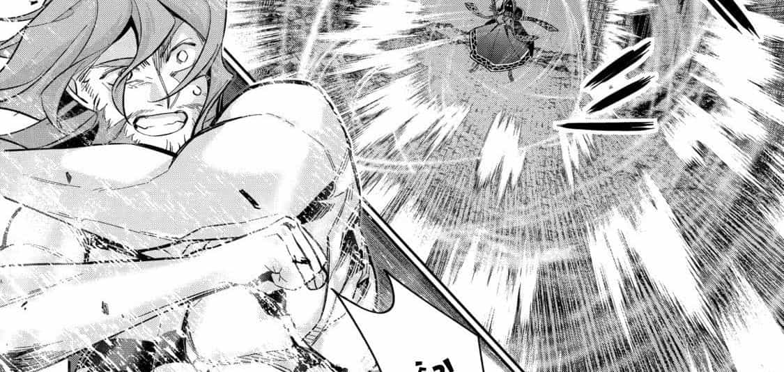 The Executed Sage Who Was Reincarnated As A Lich And Started An All-Out War - Chương 9 - ảnh 72