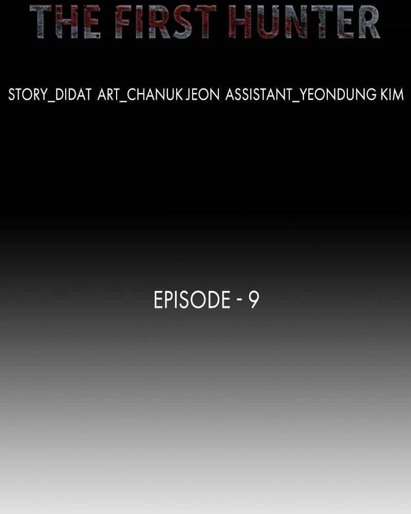 The First Hunter - Chương 9 - ảnh 13
