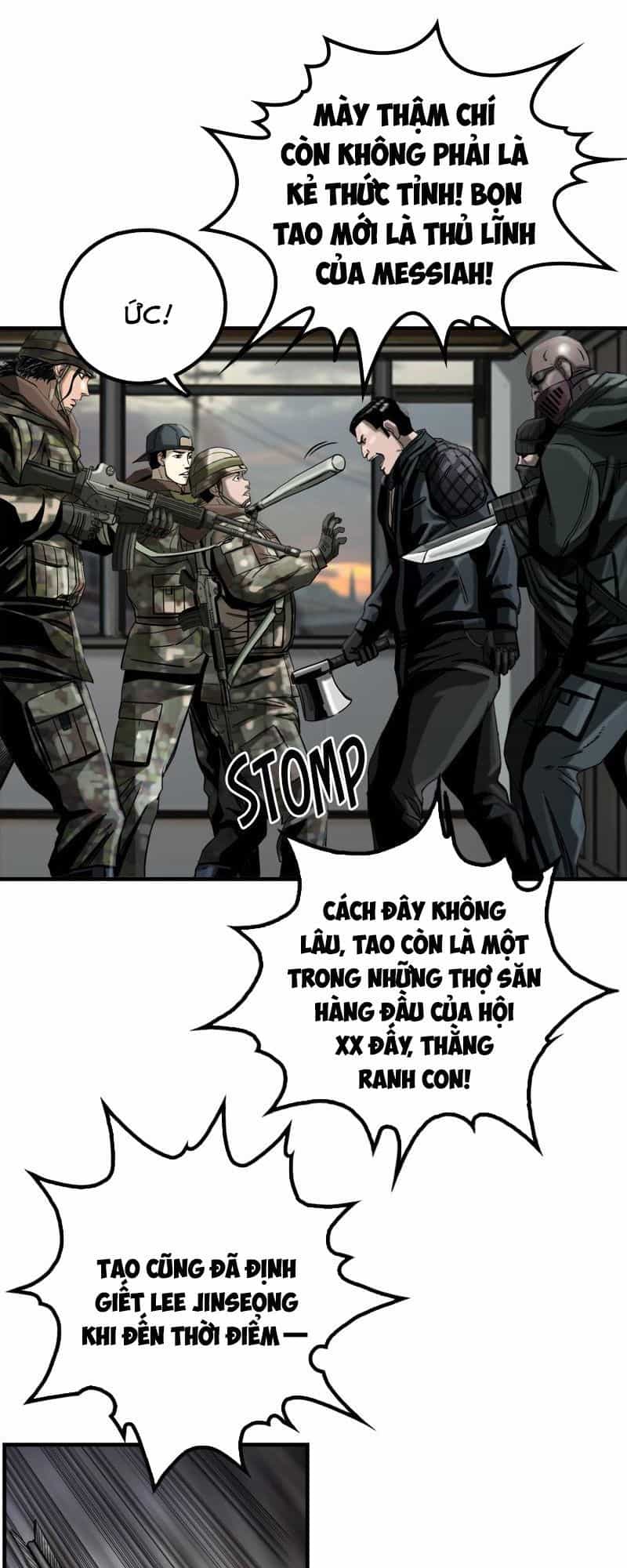 The First Hunter - Chương 13 - ảnh 46