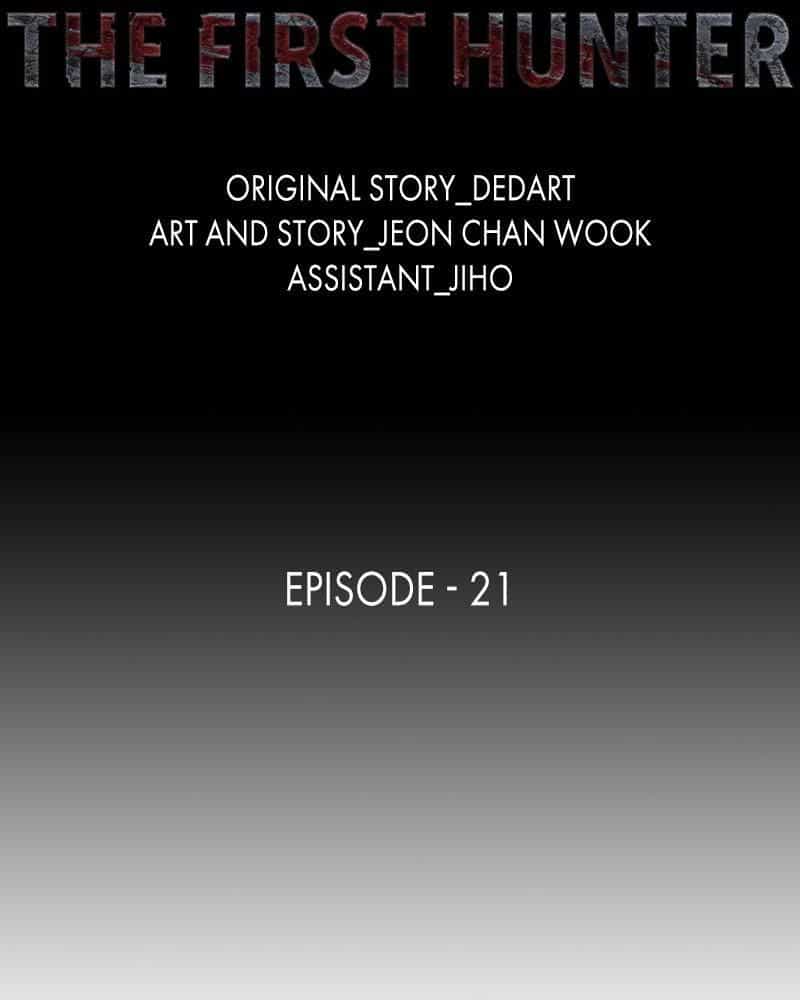 The First Hunter - Chương 21 - ảnh 26