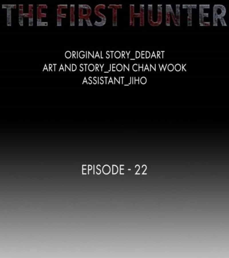 The First Hunter - Chương 22 - ảnh 13